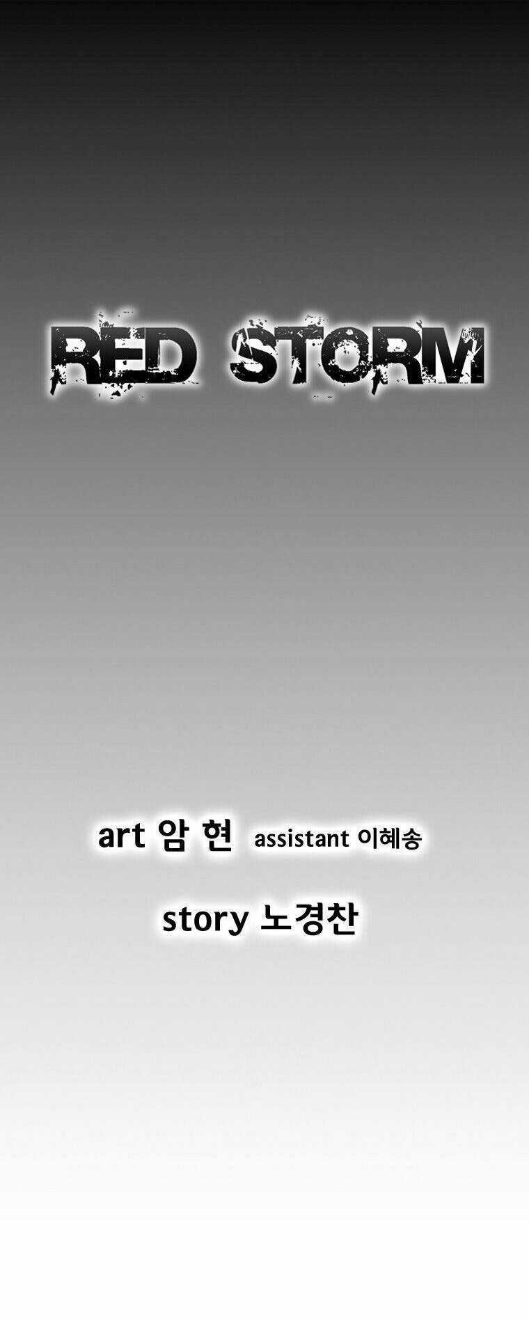 Cơn Bão Đỏ Chapter 78 trang 0