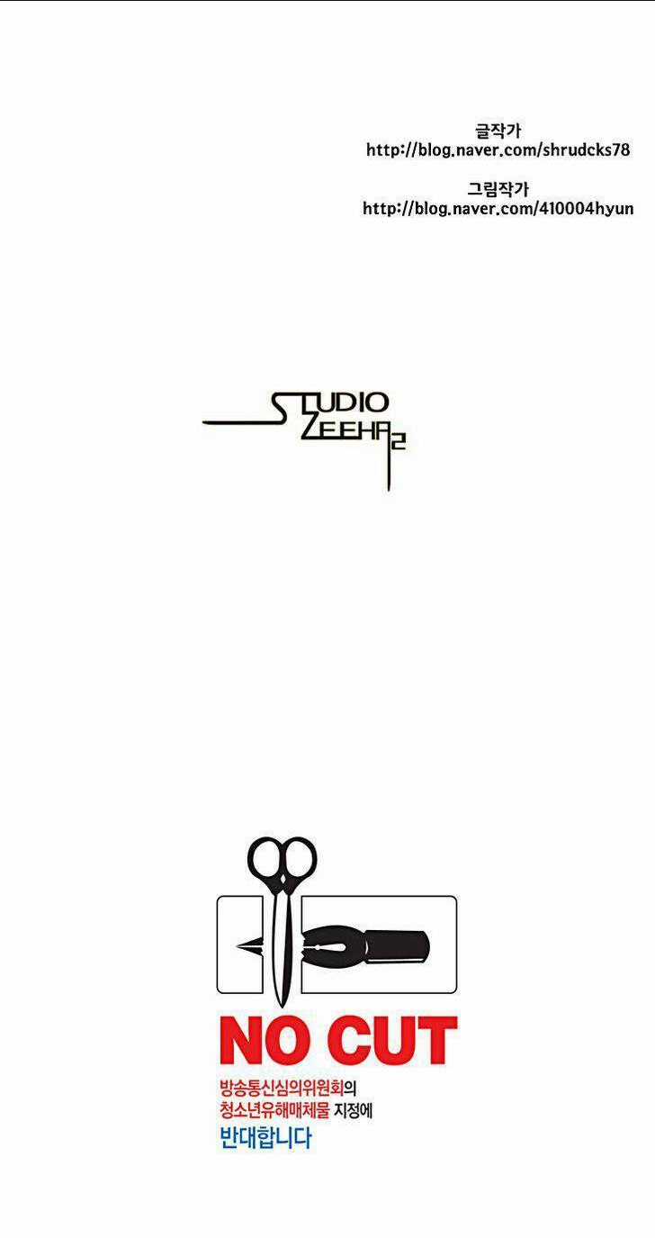 Cơn Bão Đỏ Chapter 9 trang 25