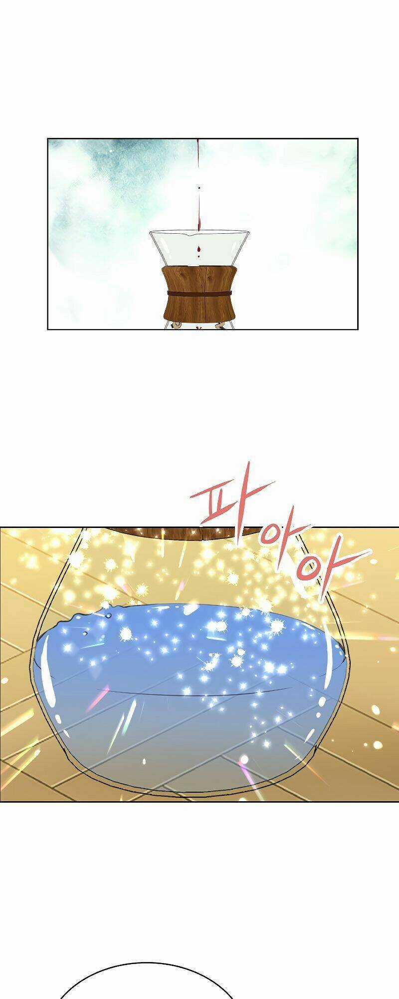 Con Có Phải Con Là Con Gái Của Ngài Không? Chapter 11 trang 8
