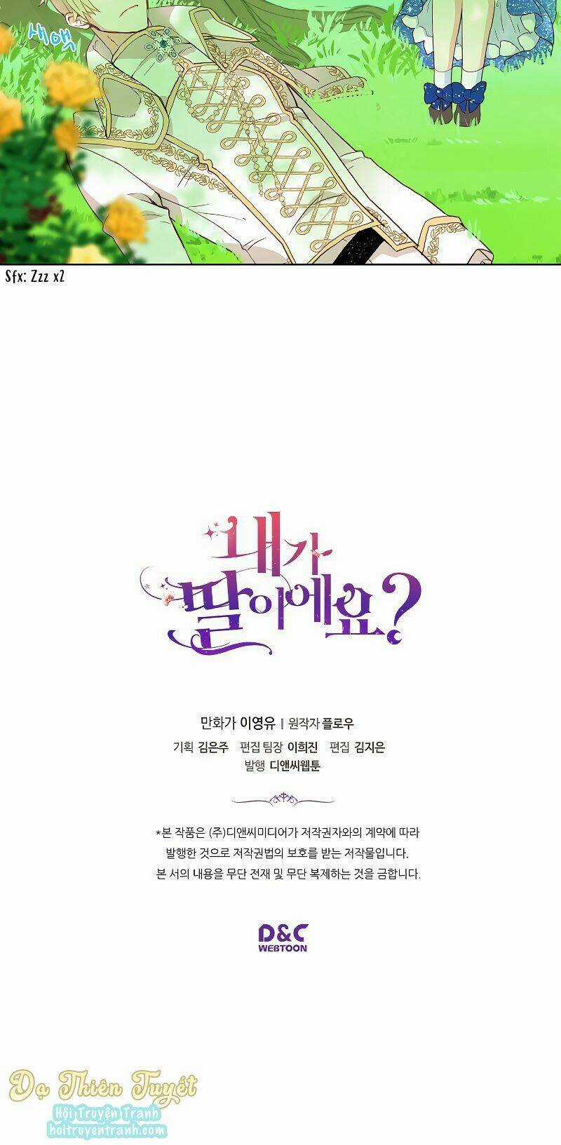 Con Có Phải Con Là Con Gái Của Ngài Không? Chapter 12 trang 47