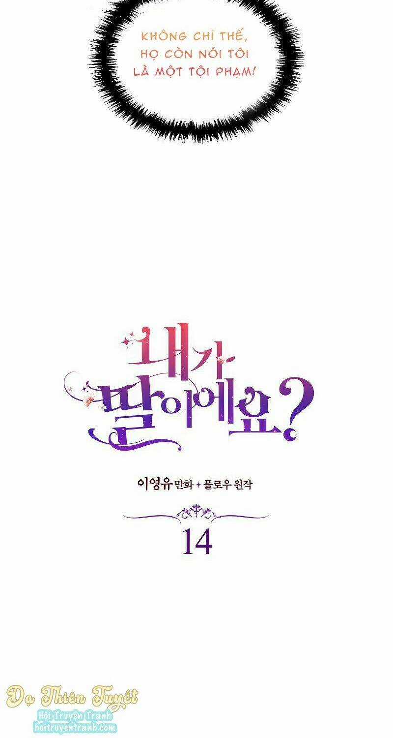 Con Có Phải Con Là Con Gái Của Ngài Không? Chapter 14 trang 4