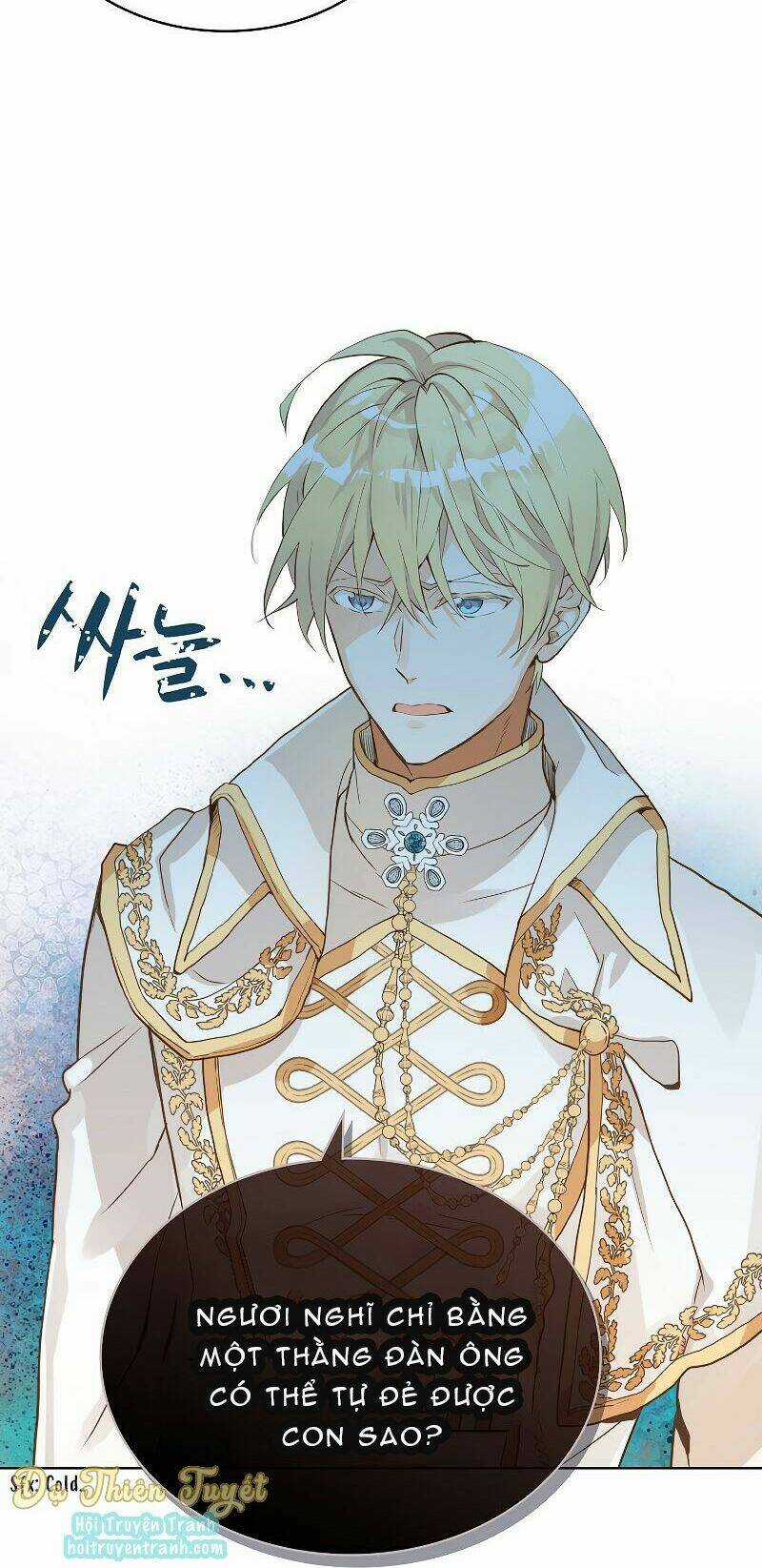 Con Có Phải Con Là Con Gái Của Ngài Không? Chapter 18 trang 6