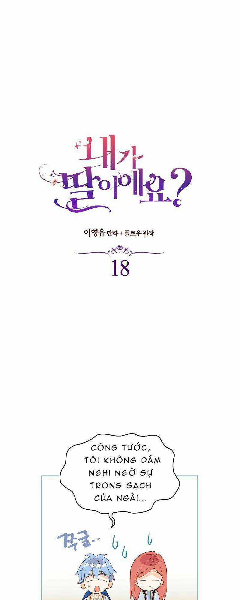 Con Có Phải Con Là Con Gái Của Ngài Không? Chapter 18 trang 7