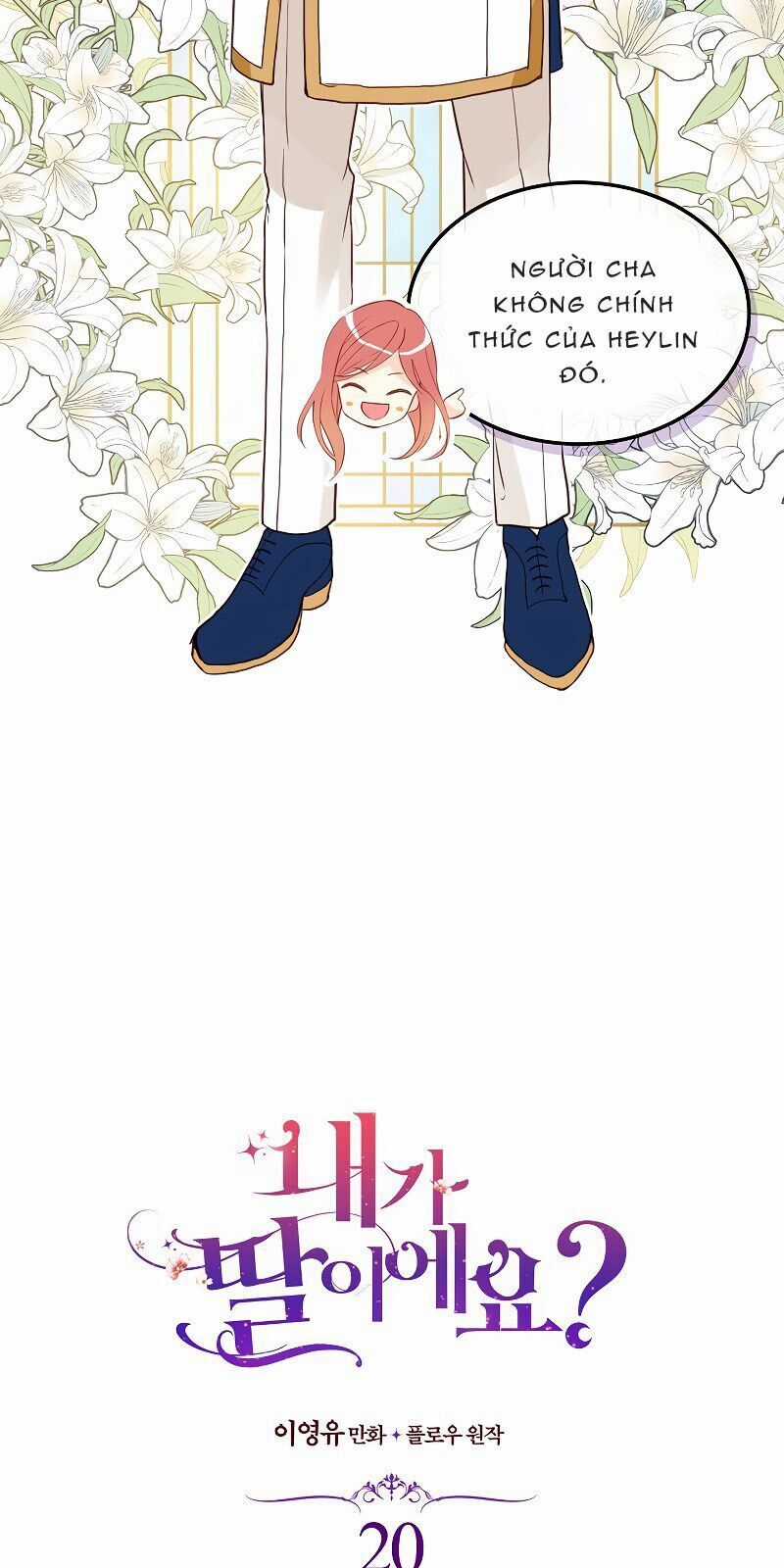 Con Có Phải Con Là Con Gái Của Ngài Không? Chapter 20 trang 3