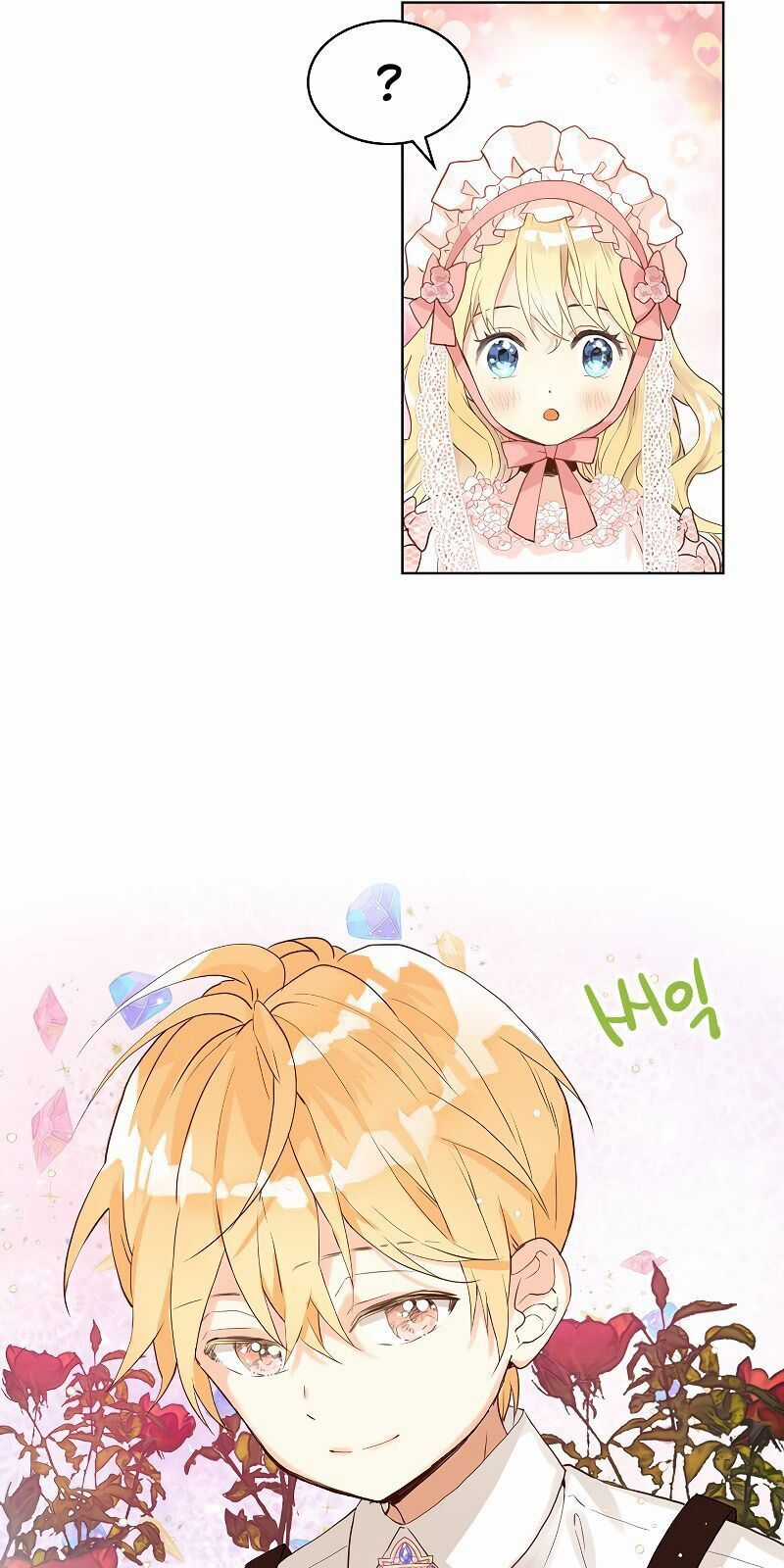 Con Có Phải Con Là Con Gái Của Ngài Không? Chapter 21 trang 41