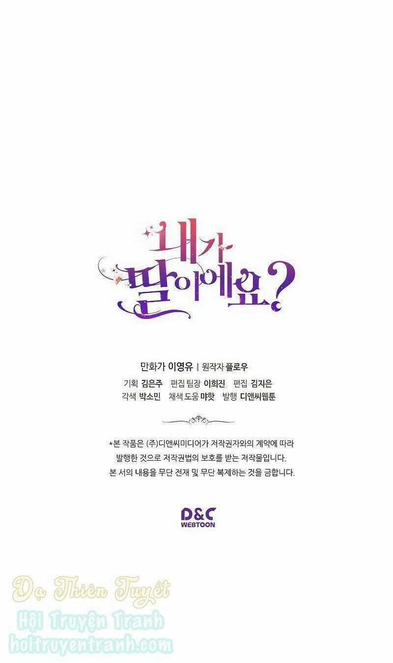 Con Có Phải Con Là Con Gái Của Ngài Không? Chapter 23.2 trang 20