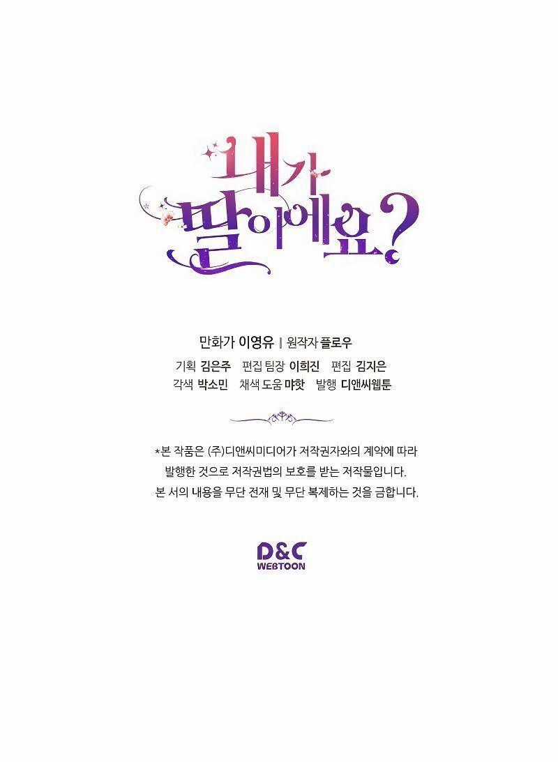 Con Có Phải Con Là Con Gái Của Ngài Không? Chapter 23 trang 53