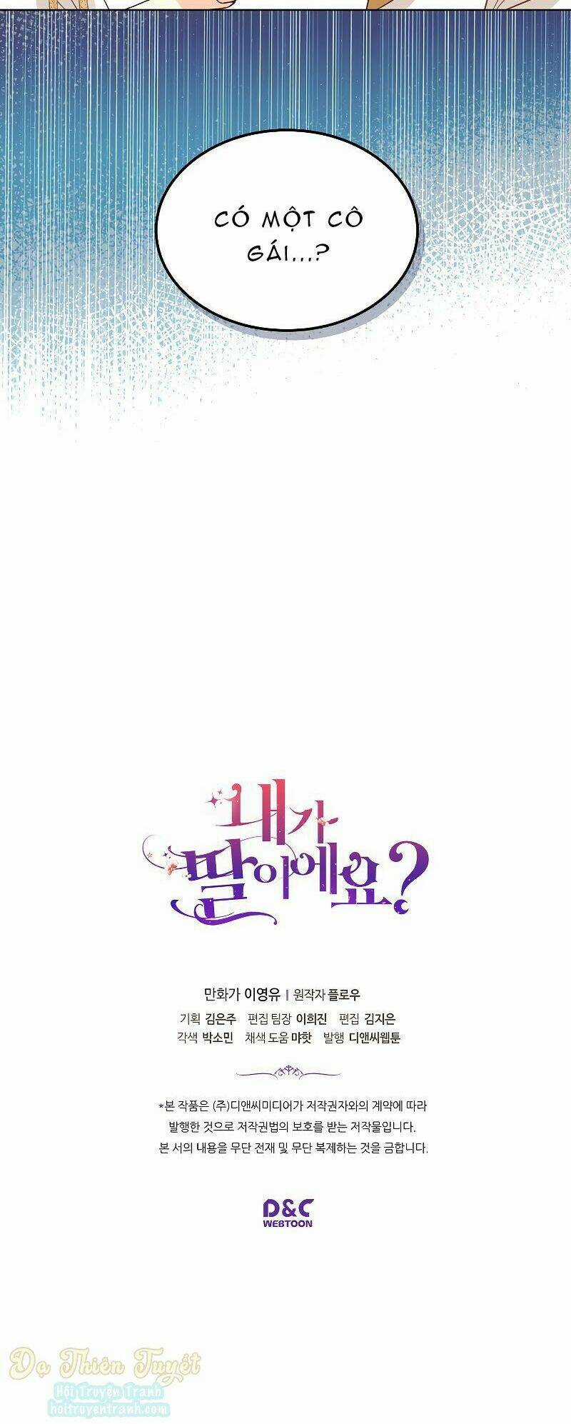 Con Có Phải Con Là Con Gái Của Ngài Không? Chapter 24.2 trang 9