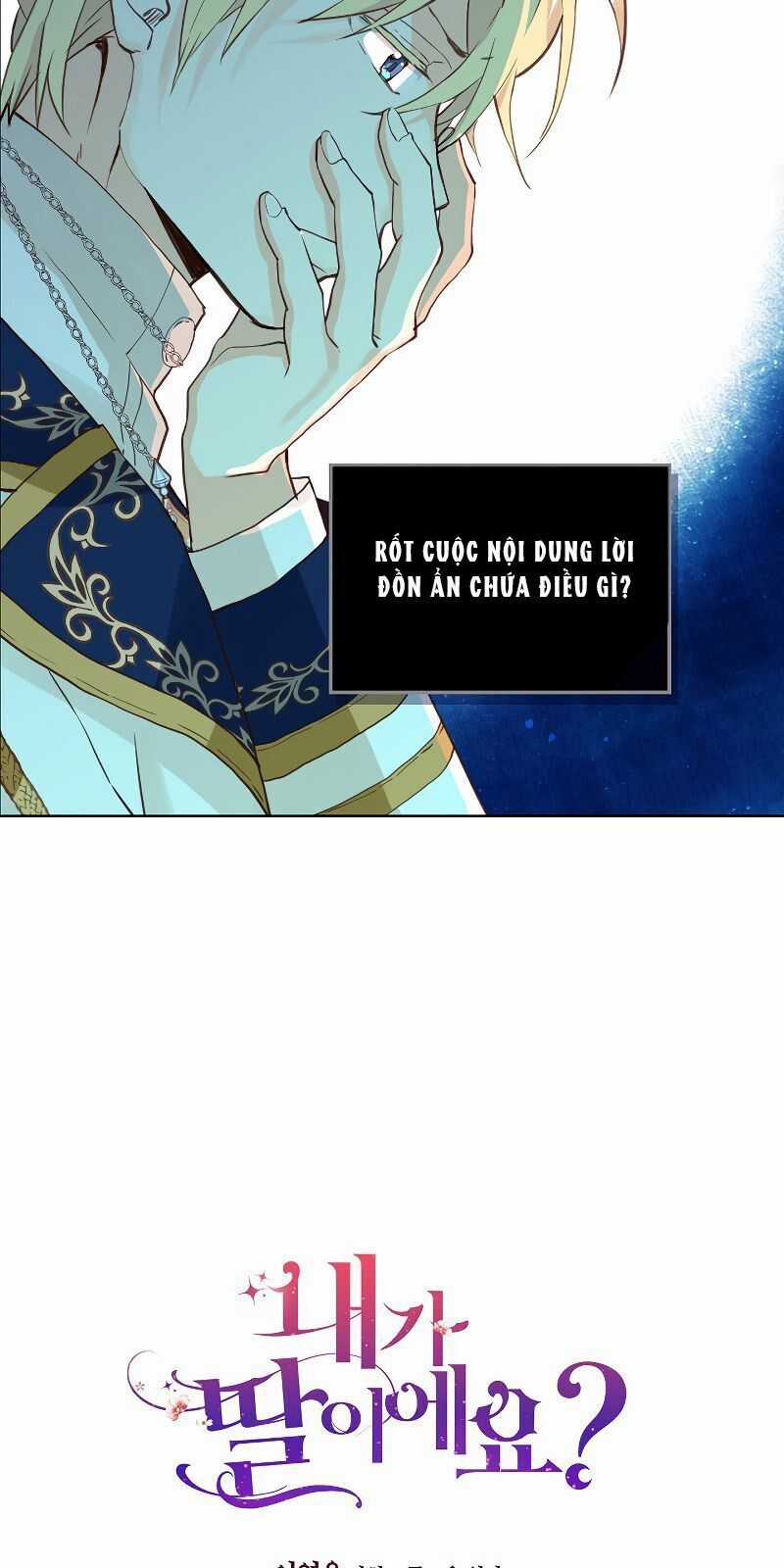 Con Có Phải Con Là Con Gái Của Ngài Không? Chapter 25 trang 9