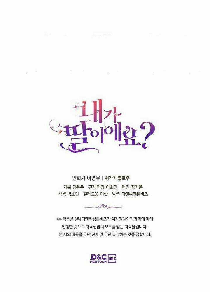 Con Có Phải Con Là Con Gái Của Ngài Không? Chapter 34 trang 68