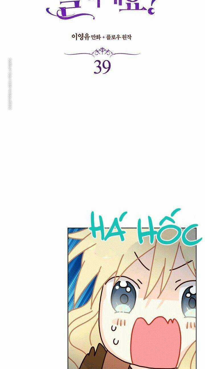 Con Có Phải Con Là Con Gái Của Ngài Không? Chapter 39 trang 7