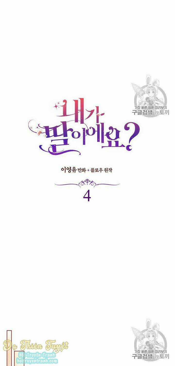 Con Có Phải Con Là Con Gái Của Ngài Không? Chapter 4 trang 20