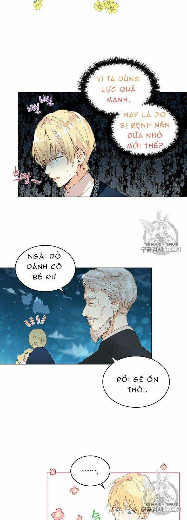 Con Có Phải Con Là Con Gái Của Ngài Không? Chapter 4 trang 26