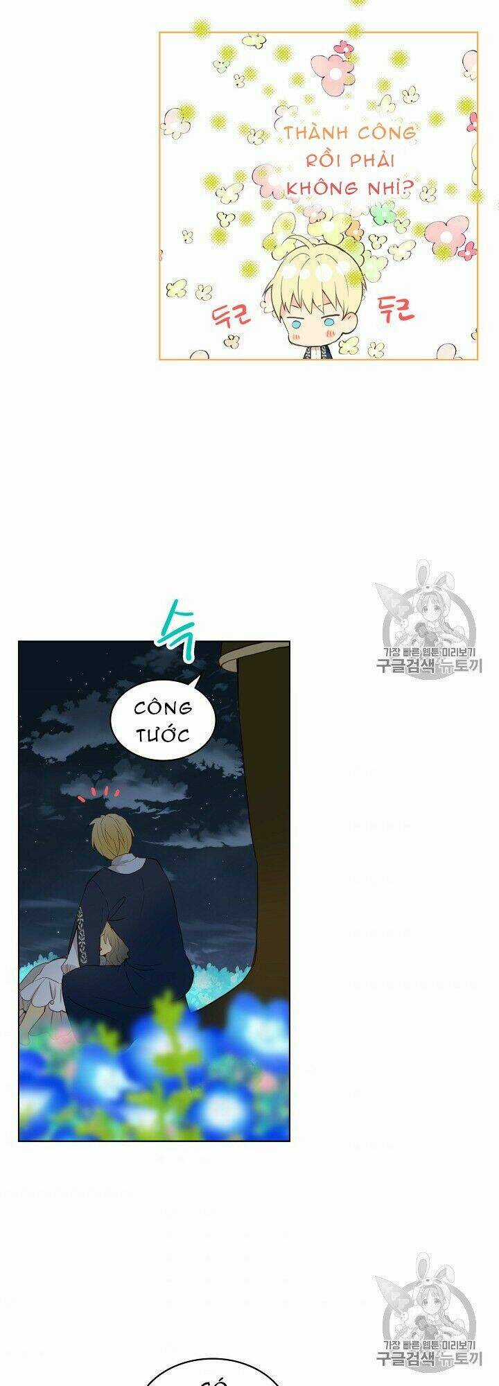 Con Có Phải Con Là Con Gái Của Ngài Không? Chapter 4 trang 28