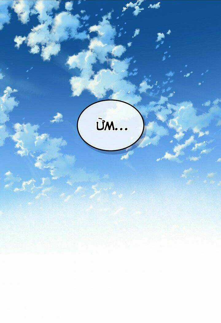 Con Có Phải Con Là Con Gái Của Ngài Không? Chapter 46 trang 44