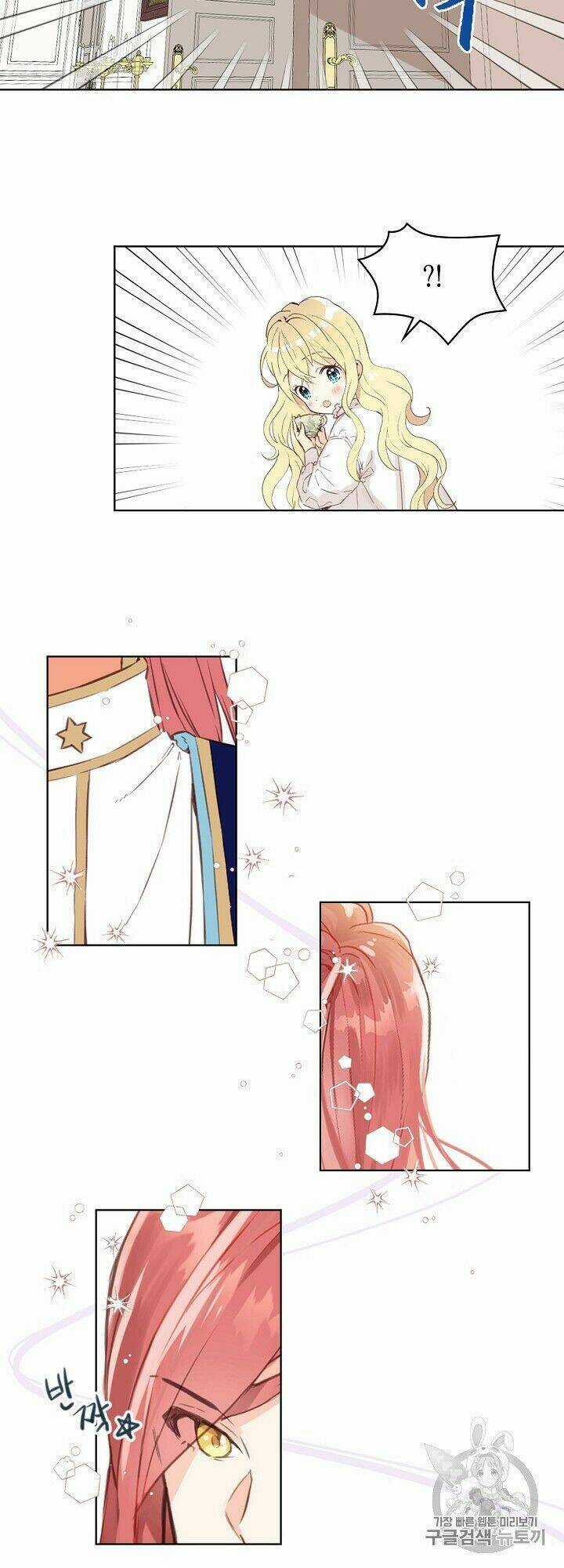 Con Có Phải Con Là Con Gái Của Ngài Không? Chapter 5 trang 11