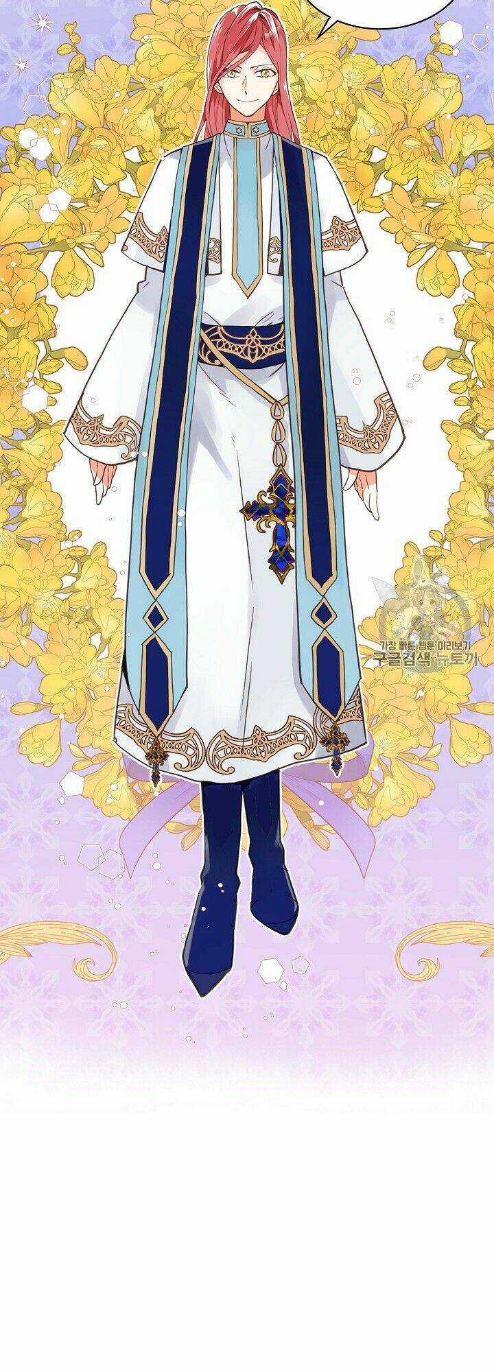 Con Có Phải Con Là Con Gái Của Ngài Không? Chapter 5 trang 13