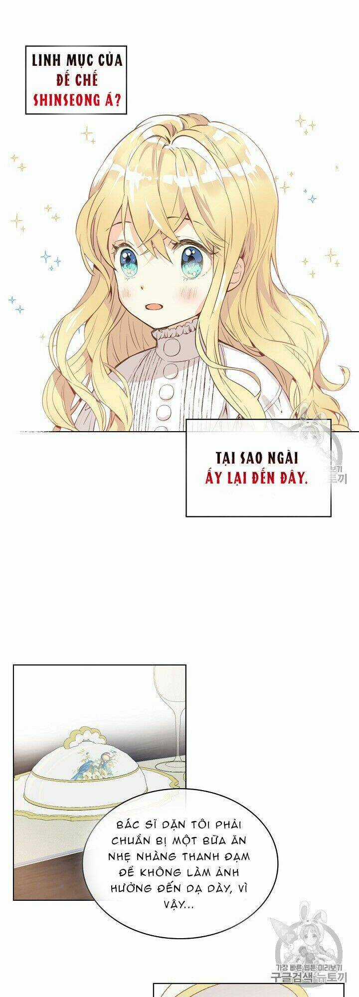 Con Có Phải Con Là Con Gái Của Ngài Không? Chapter 5 trang 3