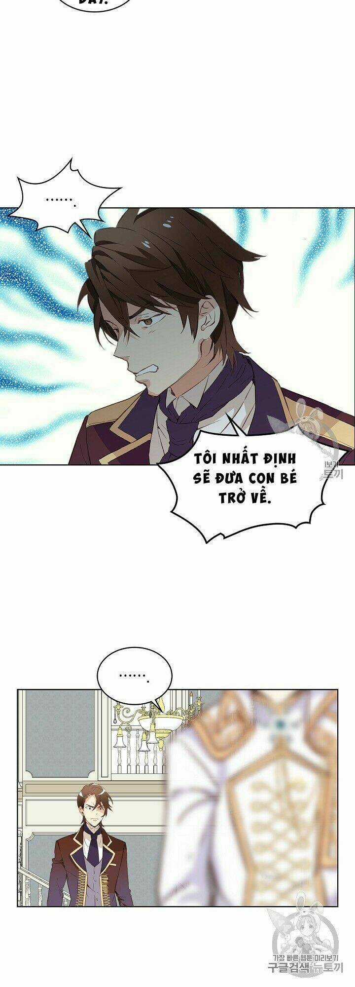 Con Có Phải Con Là Con Gái Của Ngài Không? Chapter 6 trang 12