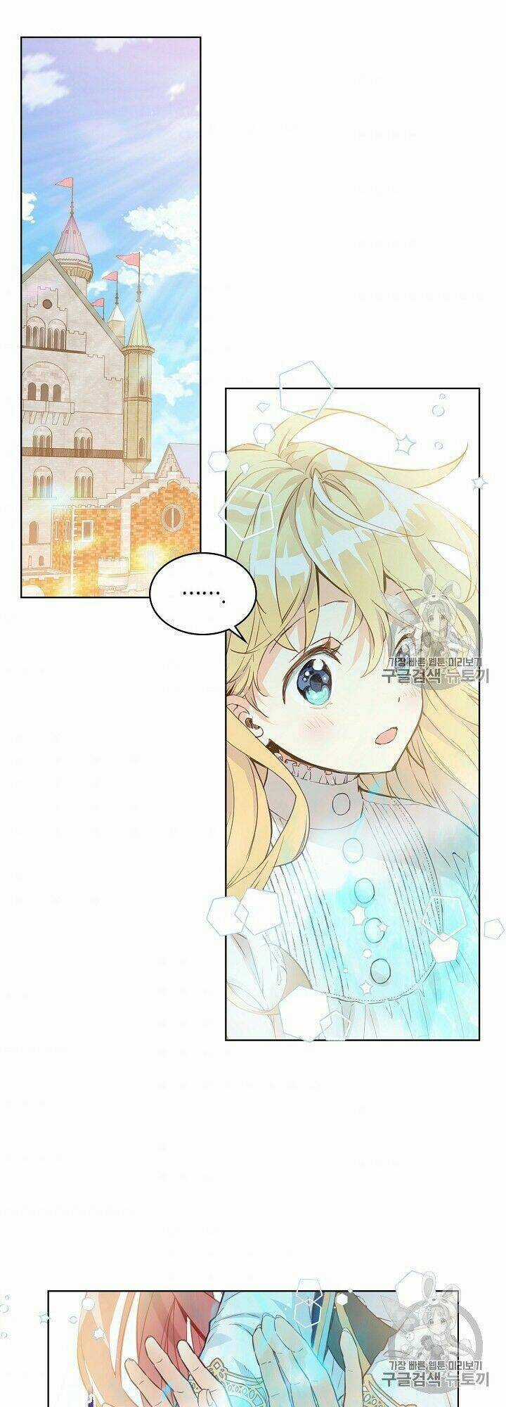 Con Có Phải Con Là Con Gái Của Ngài Không? Chapter 6 trang 22