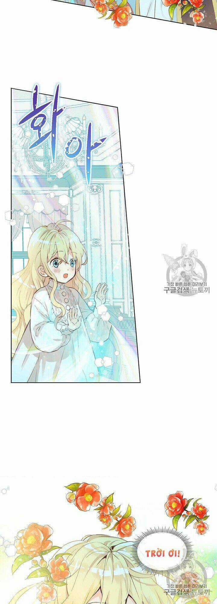 Con Có Phải Con Là Con Gái Của Ngài Không? Chapter 6 trang 25