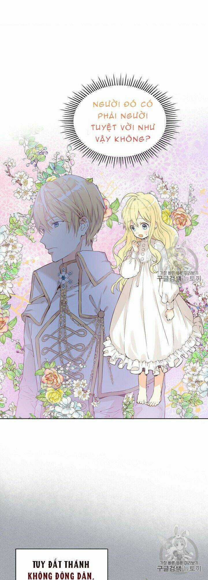 Con Có Phải Con Là Con Gái Của Ngài Không? Chapter 6 trang 31