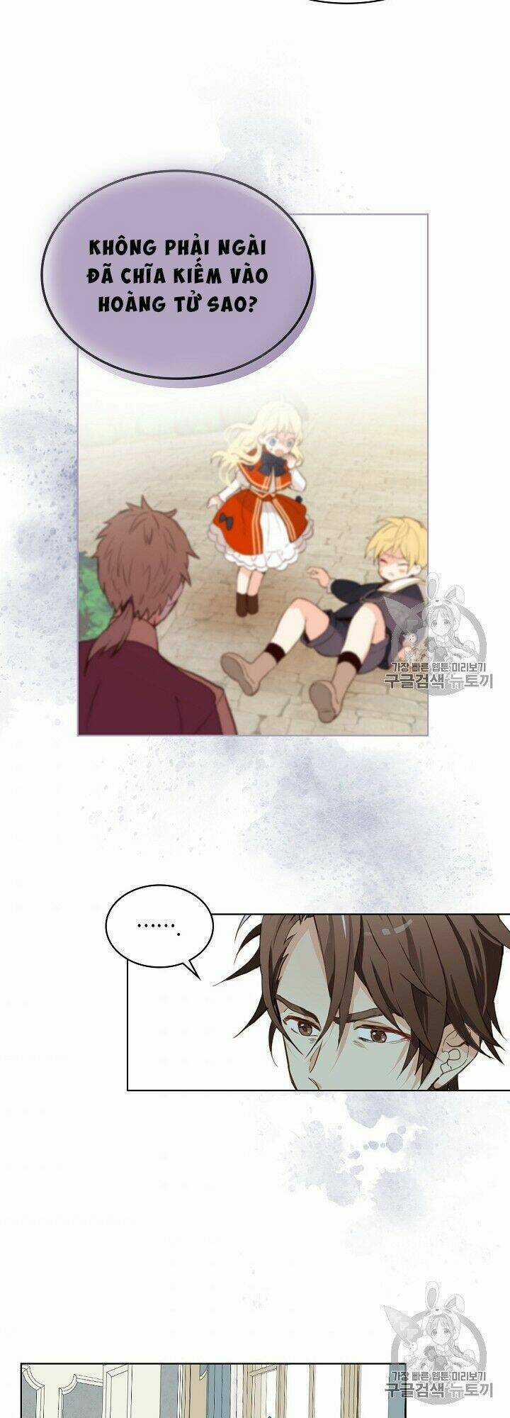 Con Có Phải Con Là Con Gái Của Ngài Không? Chapter 6 trang 5