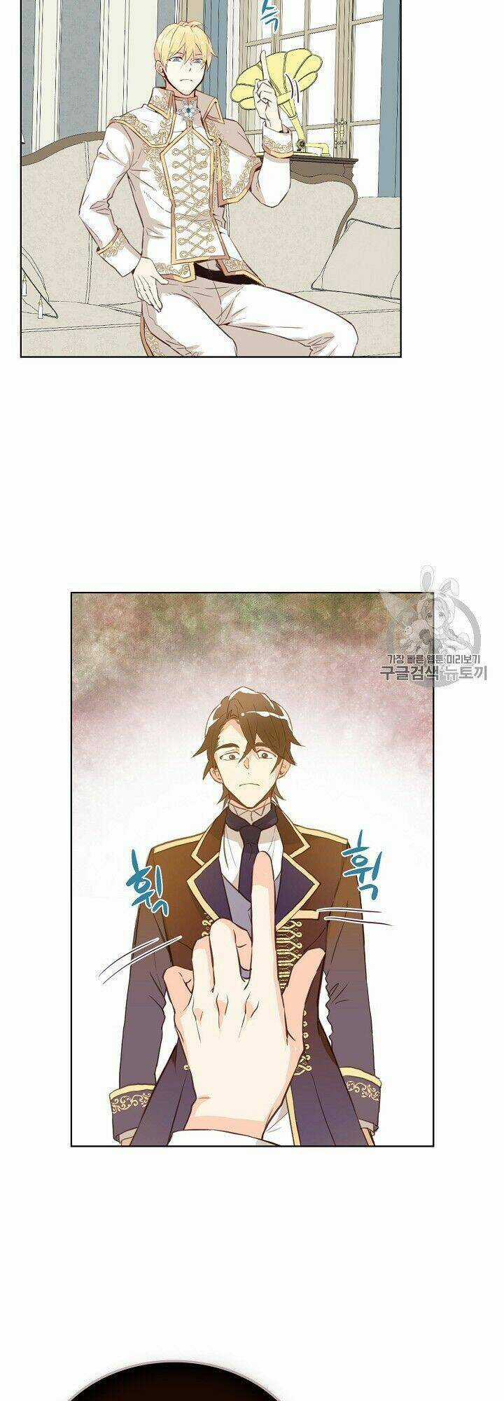 Con Có Phải Con Là Con Gái Của Ngài Không? Chapter 6 trang 6