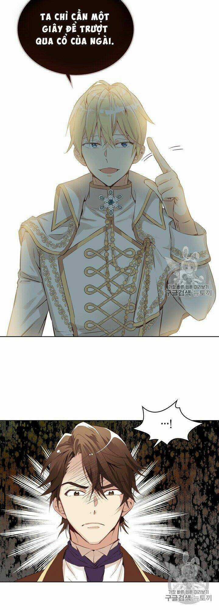 Con Có Phải Con Là Con Gái Của Ngài Không? Chapter 6 trang 7