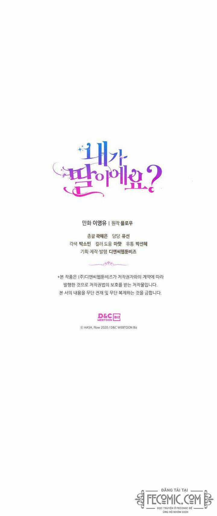 Con Có Phải Con Là Con Gái Của Ngài Không? Chapter 68 trang 79