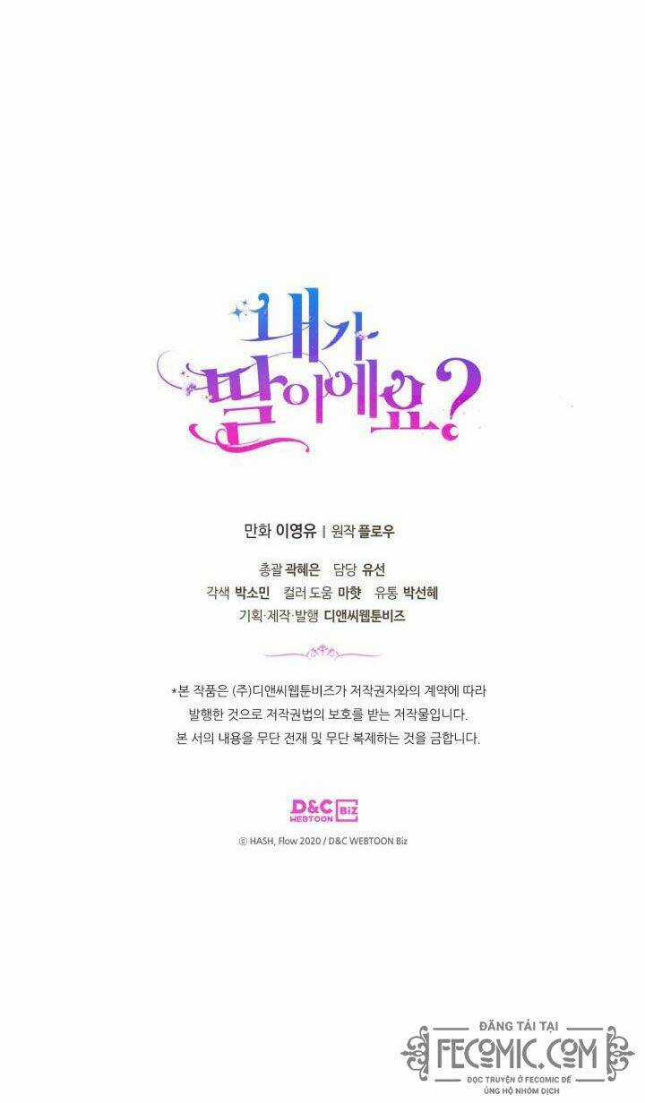 Con Có Phải Con Là Con Gái Của Ngài Không? Chapter 69 trang 78