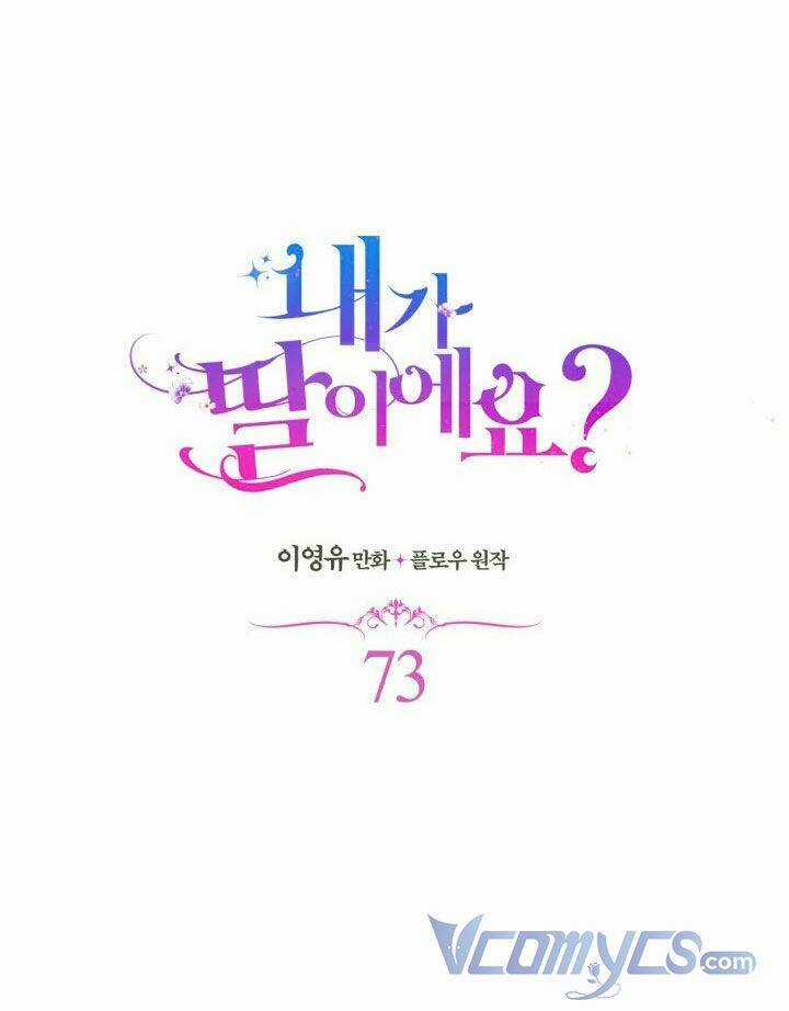 Con Có Phải Con Là Con Gái Của Ngài Không? Chapter 73 trang 40