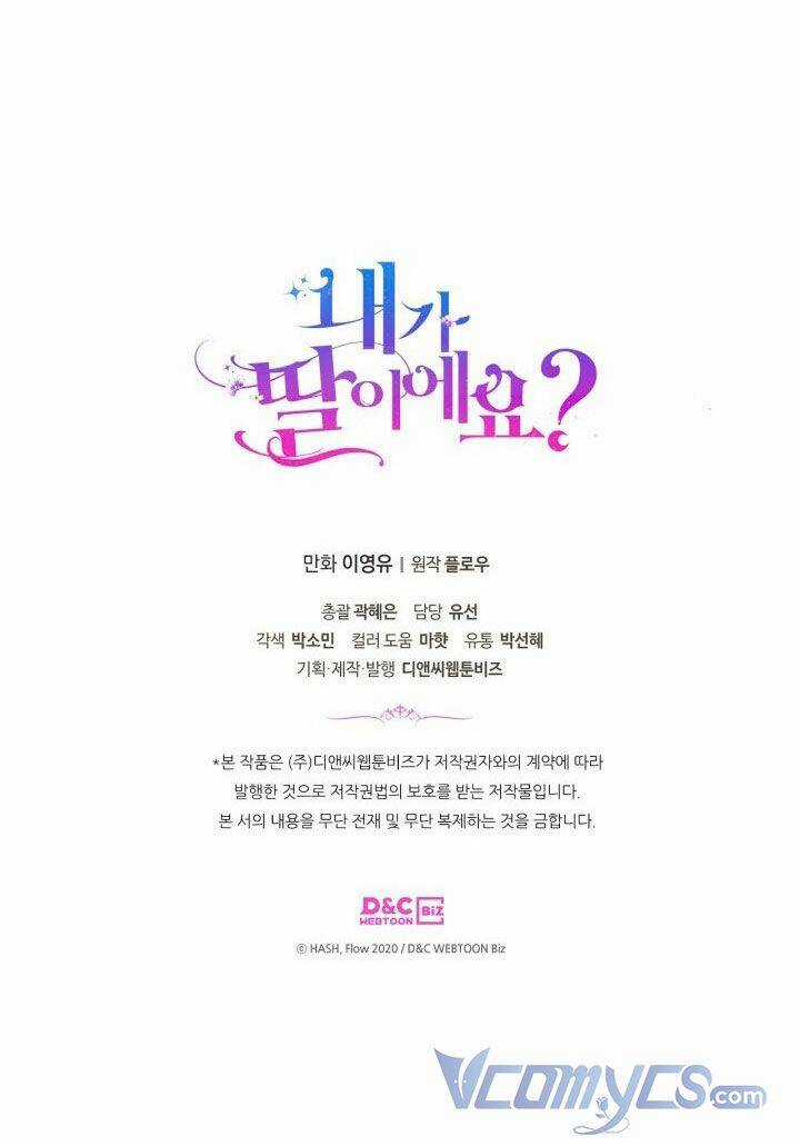 Con Có Phải Con Là Con Gái Của Ngài Không? Chapter 73 trang 76