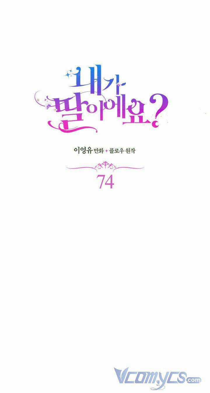 Con Có Phải Con Là Con Gái Của Ngài Không? Chapter 74 trang 13