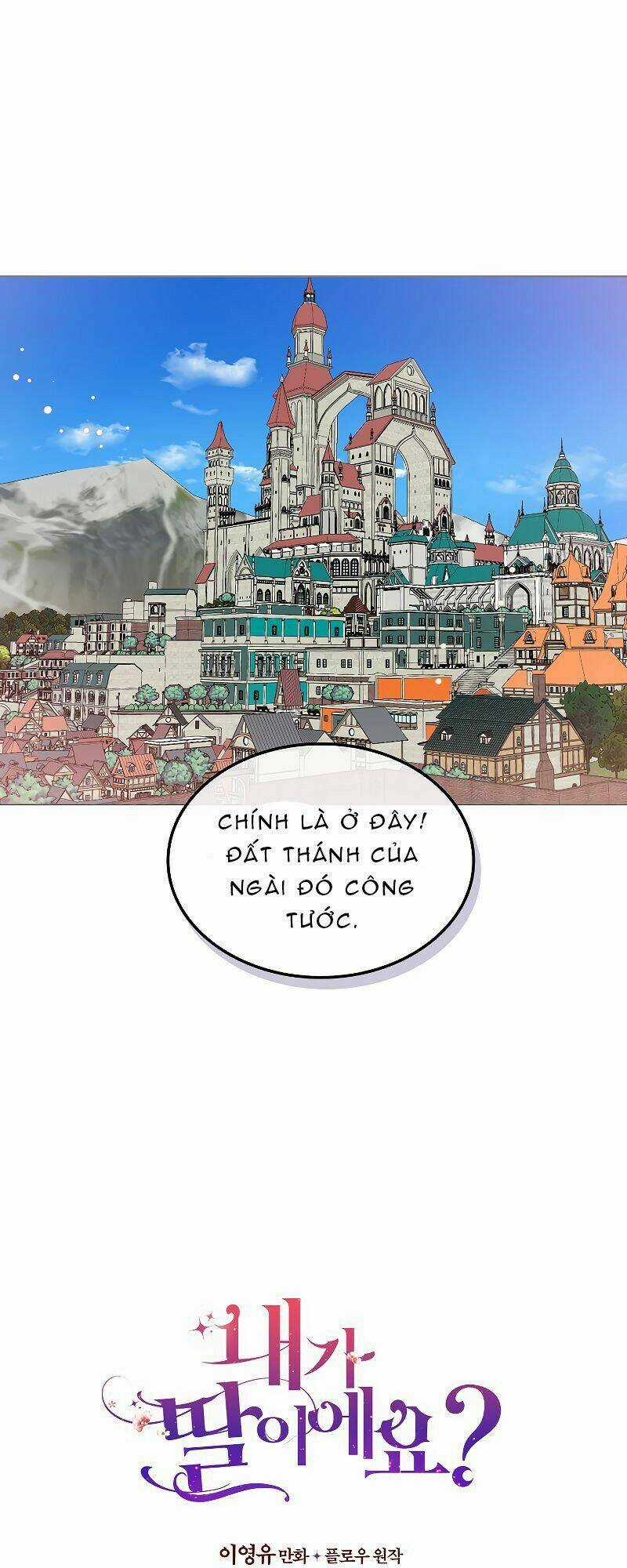 Con Có Phải Con Là Con Gái Của Ngài Không? Chapter 8 trang 4