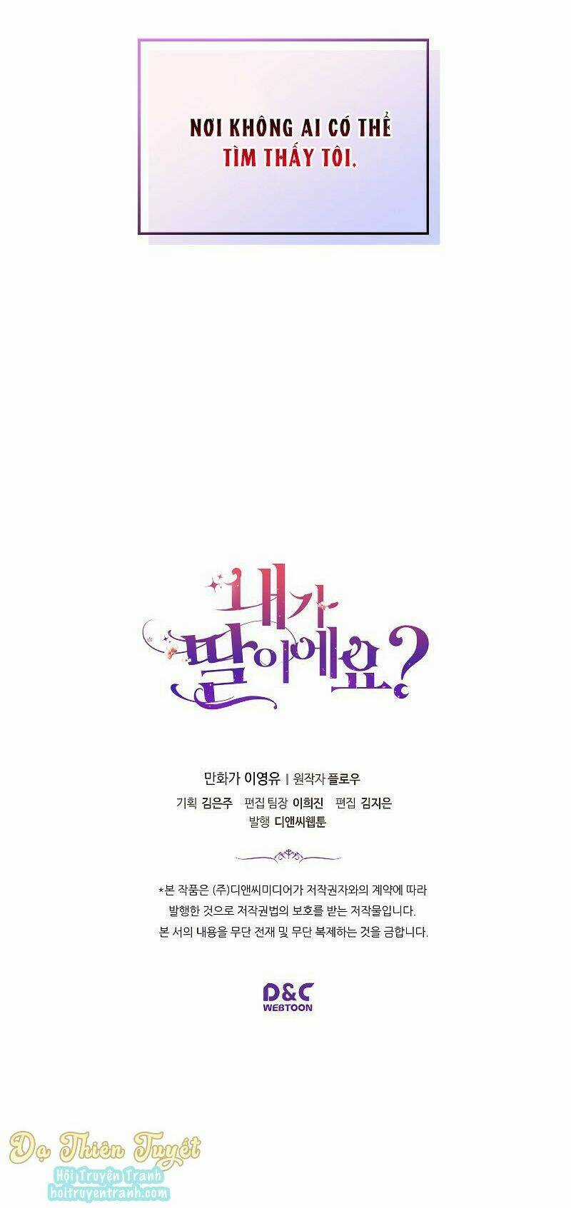 Con Có Phải Con Là Con Gái Của Ngài Không? Chapter 8 trang 53