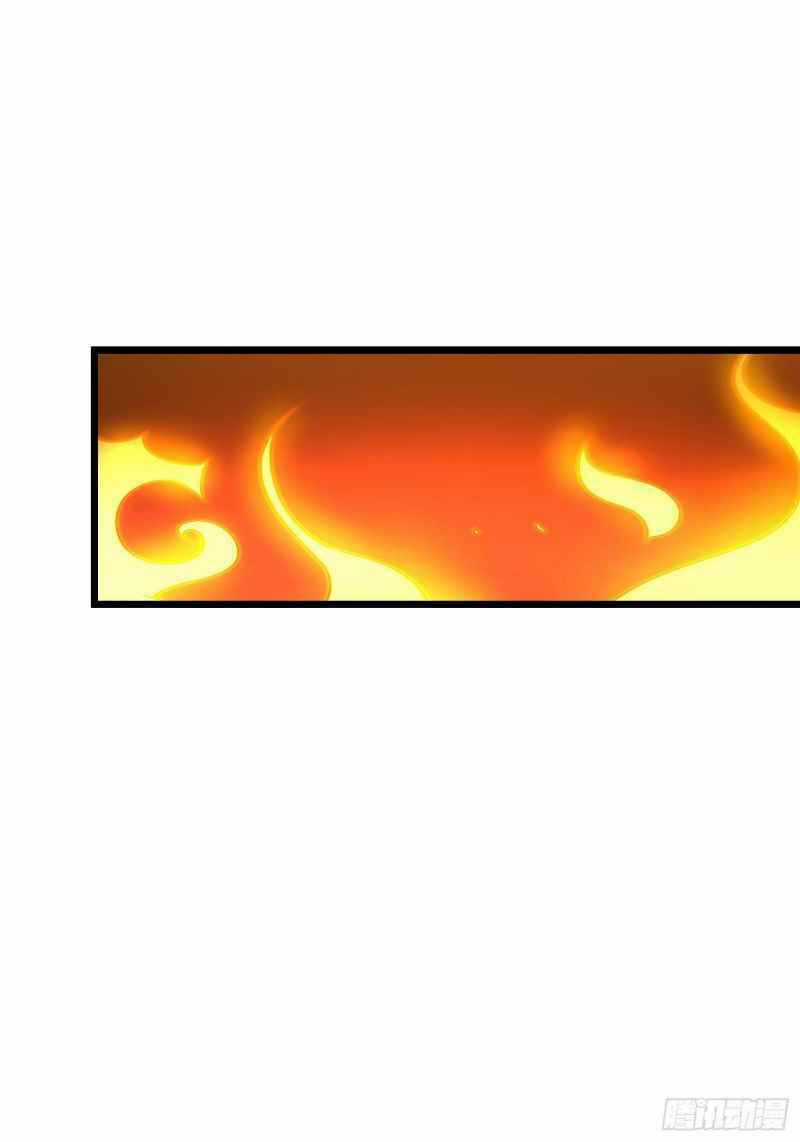 Con Của Ta Là Đại Lão Chapter 17 trang 20