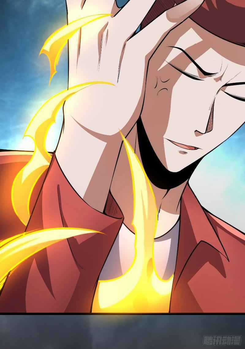 Con Của Ta Là Đại Lão Chapter 17 trang 28