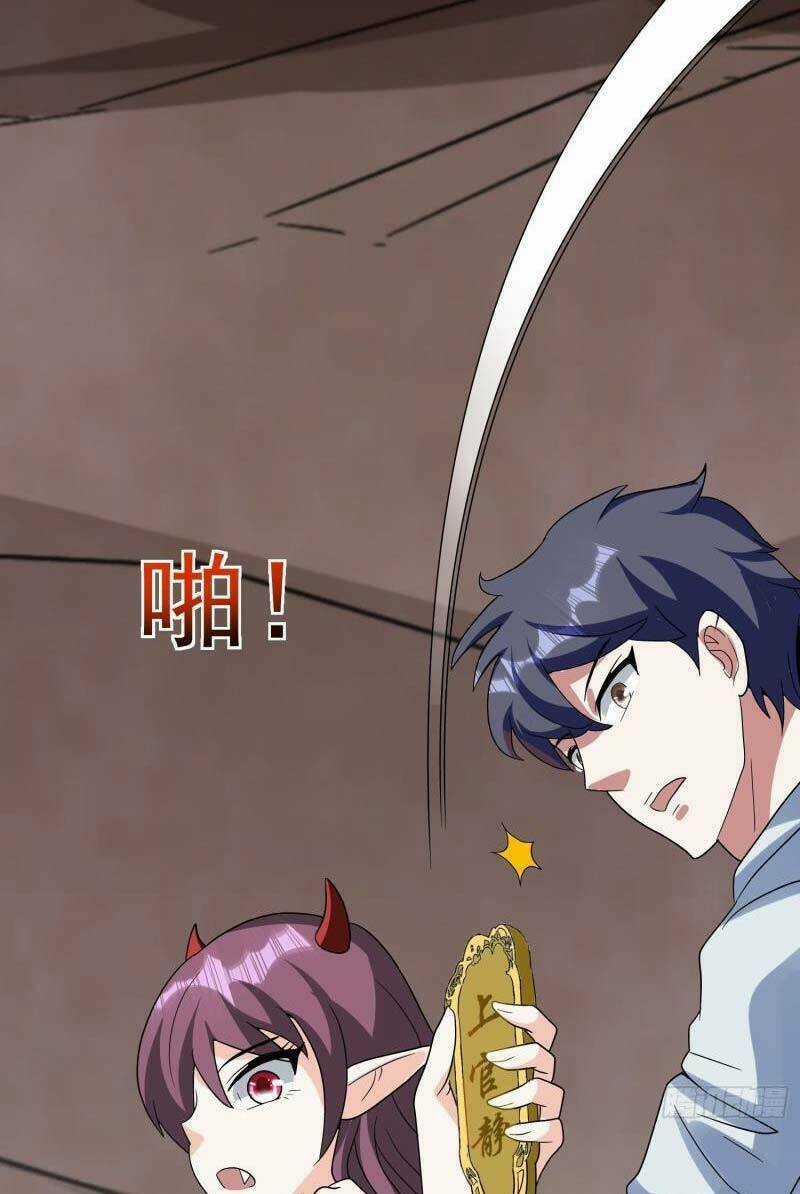Con Của Ta Là Đại Lão Chapter 44 trang 14