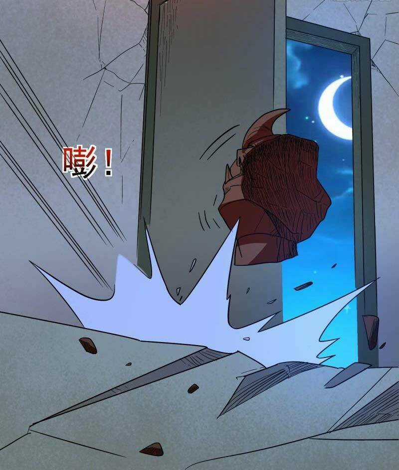 Con Của Ta Là Đại Lão Chapter 49 trang 13