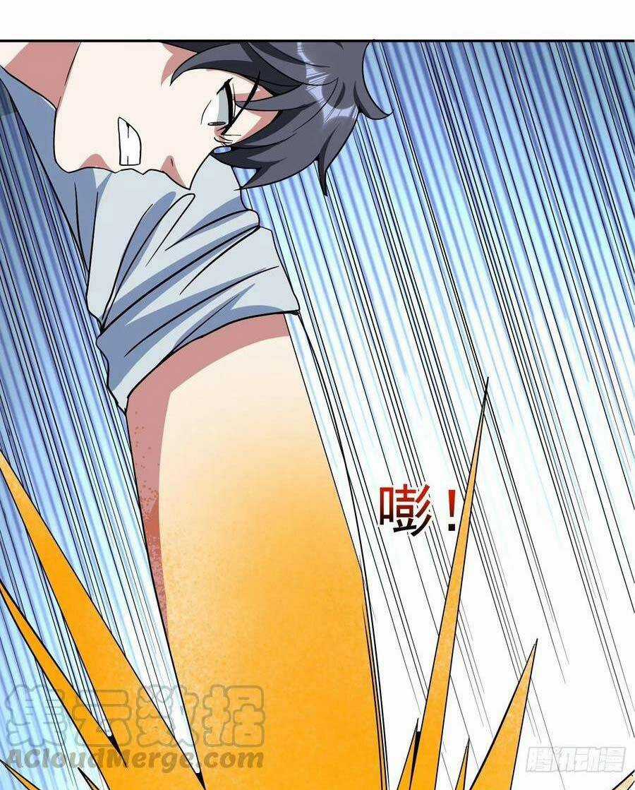 Con Của Ta Là Đại Lão Chapter 53 trang 4
