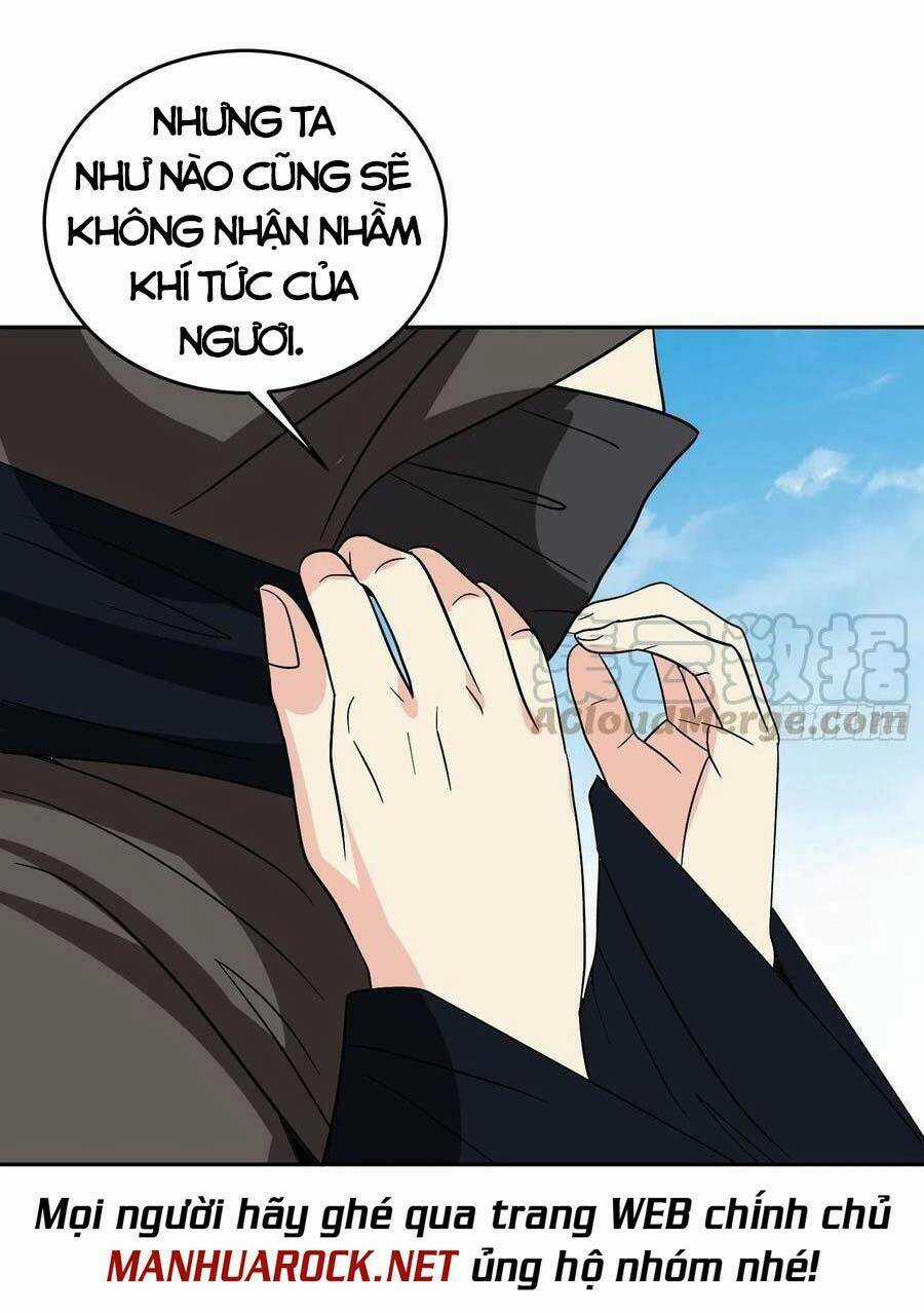 Con Của Ta Là Đại Lão Chapter 54 trang 17