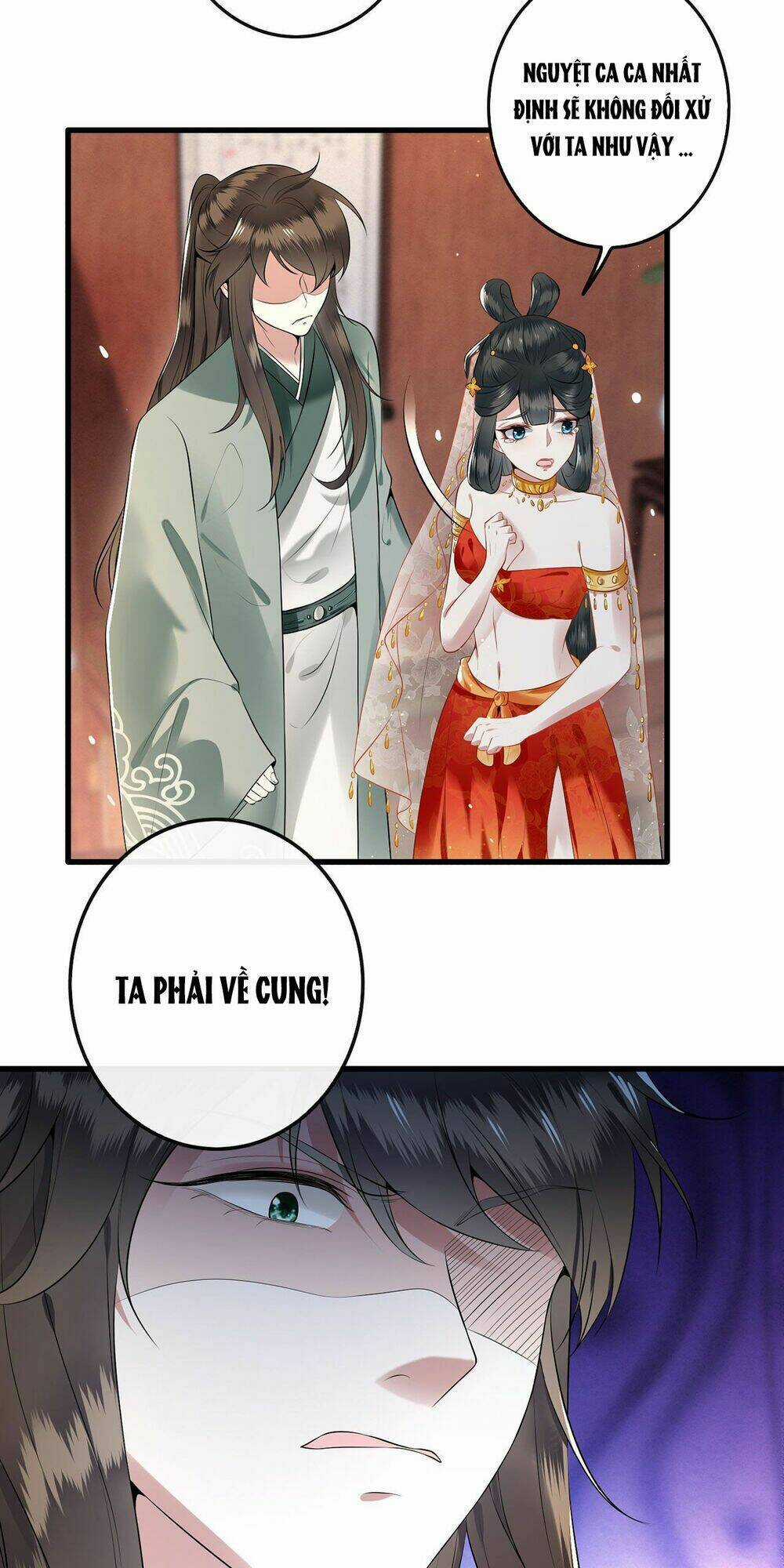 Con Đường Hoang Dã Của Vương Phi Chapter 1 trang 17