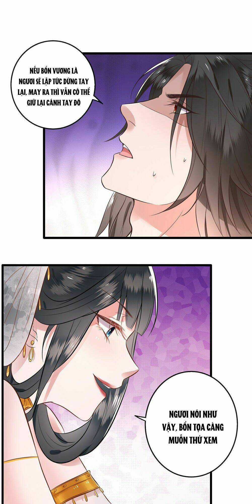 Con Đường Hoang Dã Của Vương Phi Chapter 1 trang 56