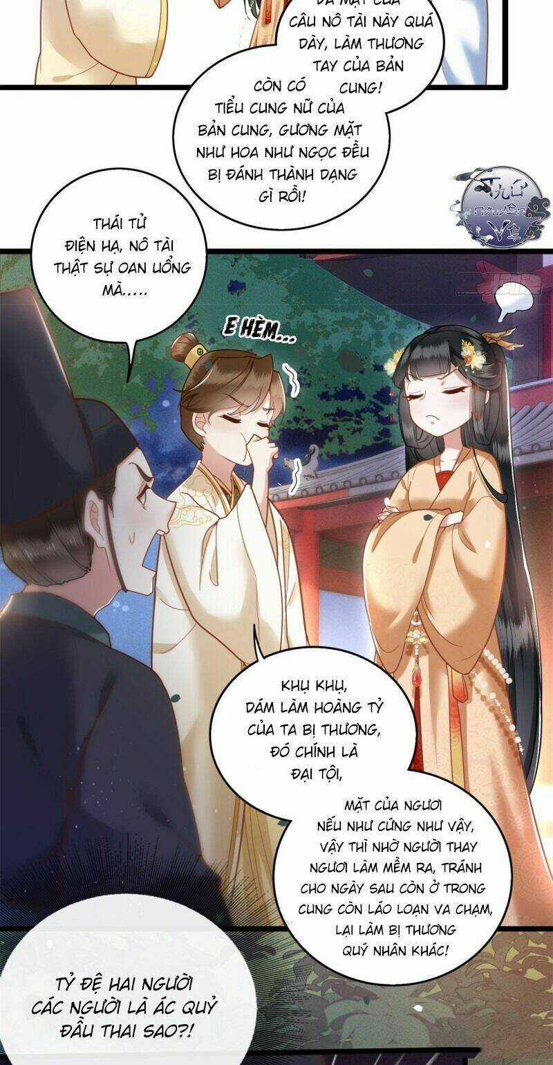 Con Đường Hoang Dã Của Vương Phi Chapter 10 trang 27