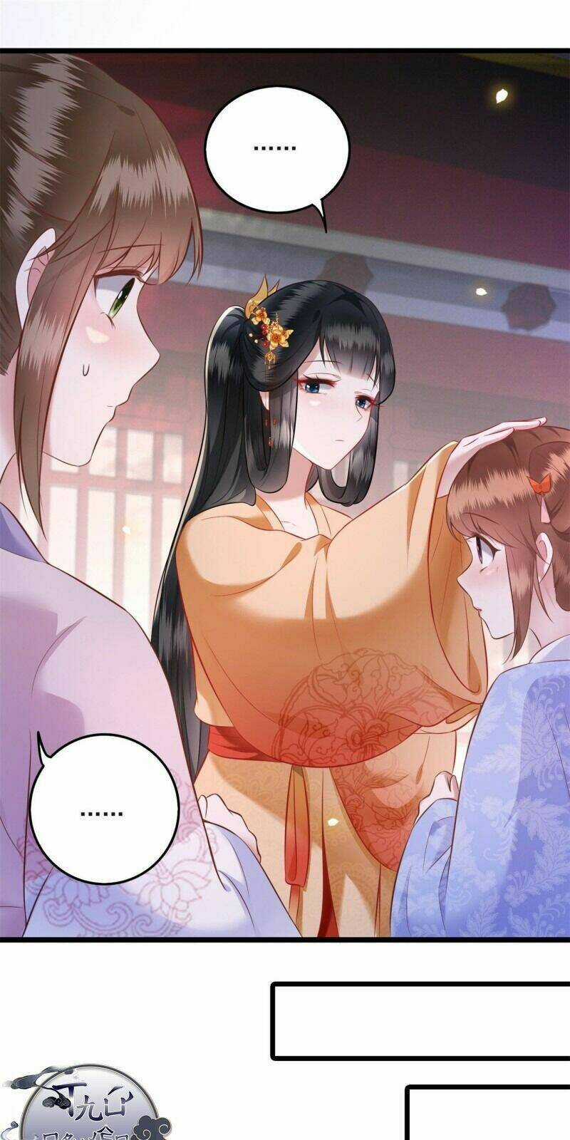 Con Đường Hoang Dã Của Vương Phi Chapter 11 trang 31