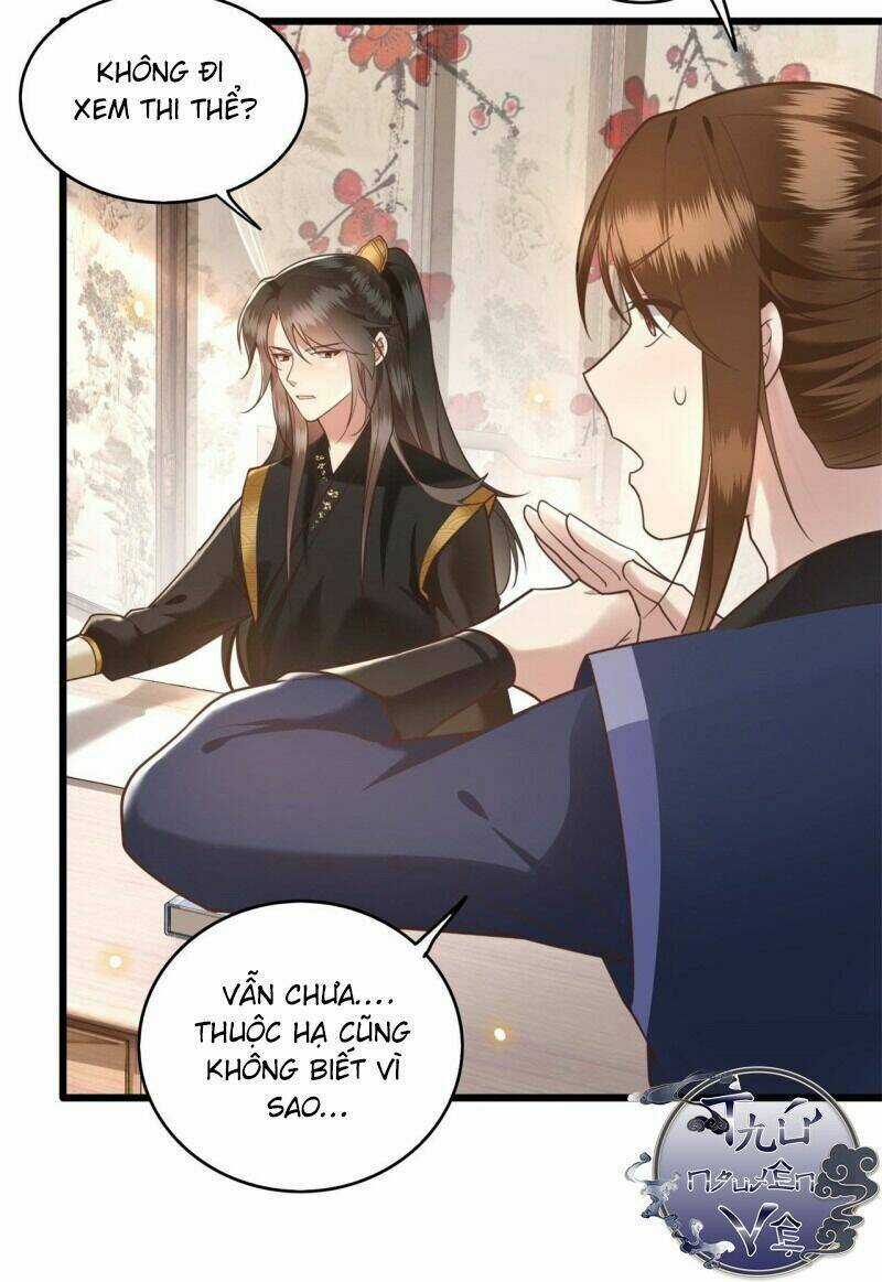 Con Đường Hoang Dã Của Vương Phi Chapter 12 trang 16