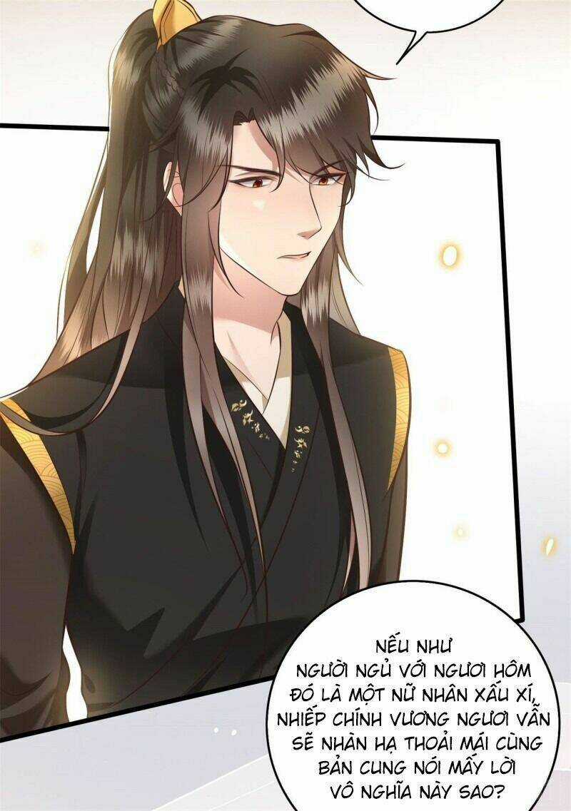 Con Đường Hoang Dã Của Vương Phi Chapter 12 trang 28