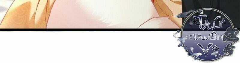 Con Đường Hoang Dã Của Vương Phi Chapter 12 trang 34