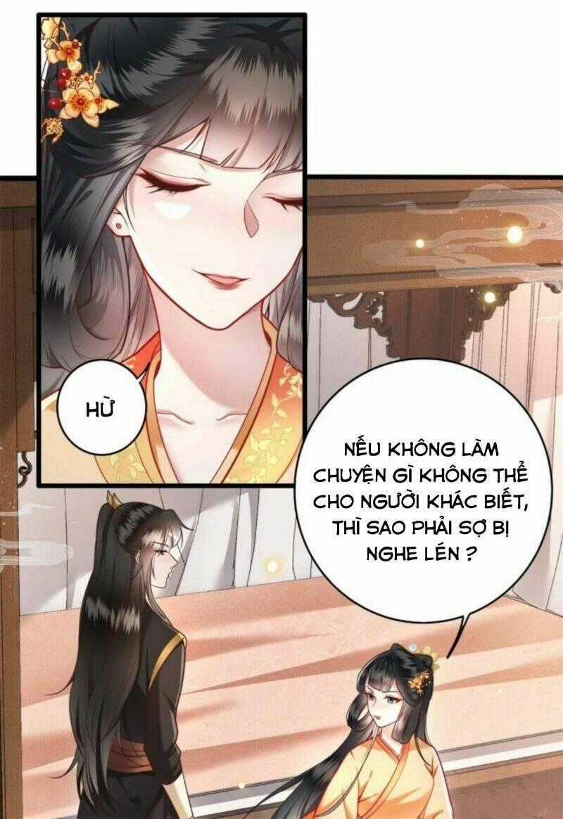 Con Đường Hoang Dã Của Vương Phi Chapter 13 trang 1